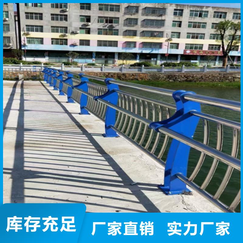 道路防撞护栏型号齐全