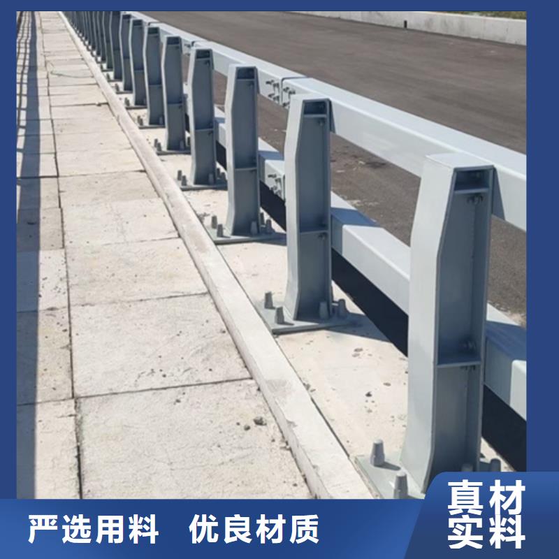 道路栏杆价格优惠