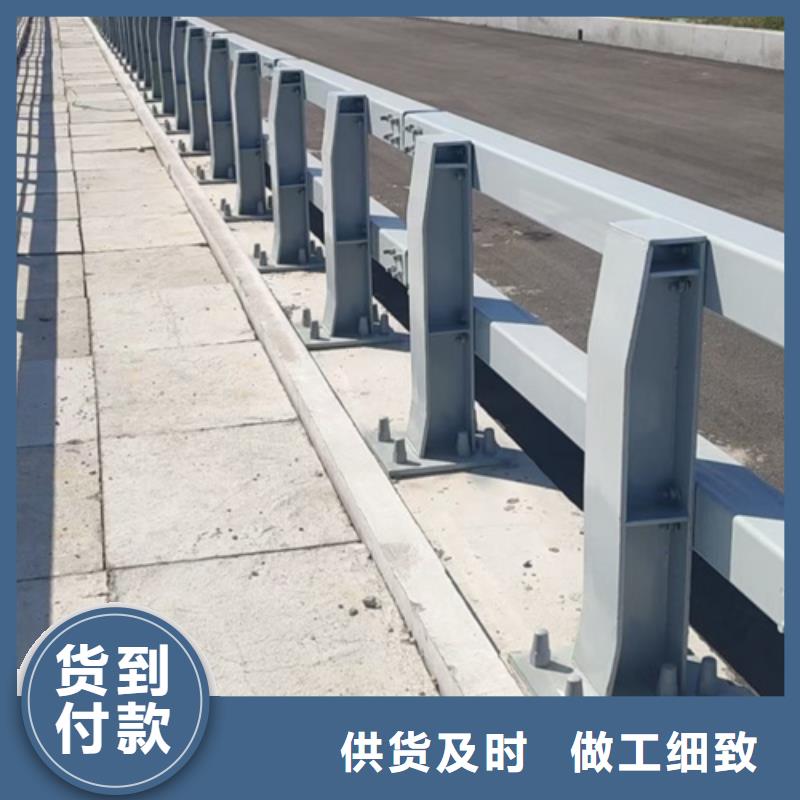 道路栏杆现货充足