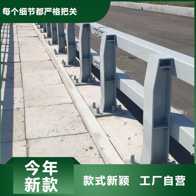 道路防撞护栏全国配送