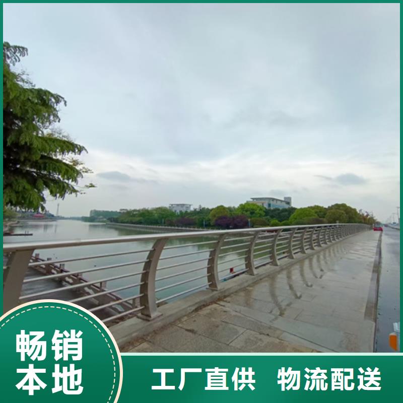 河道护栏近期行情