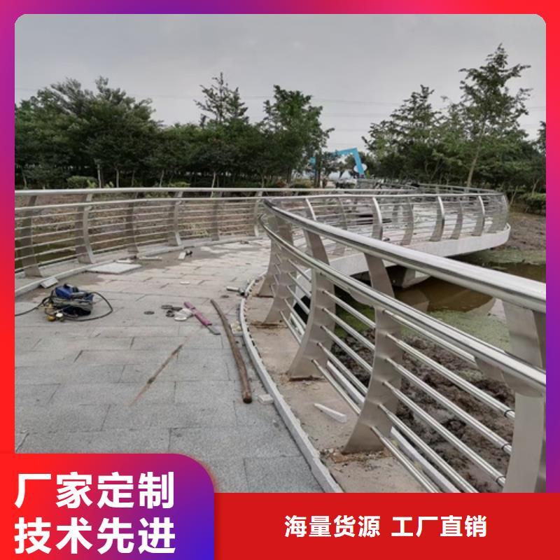 道路护栏靠谱厂家