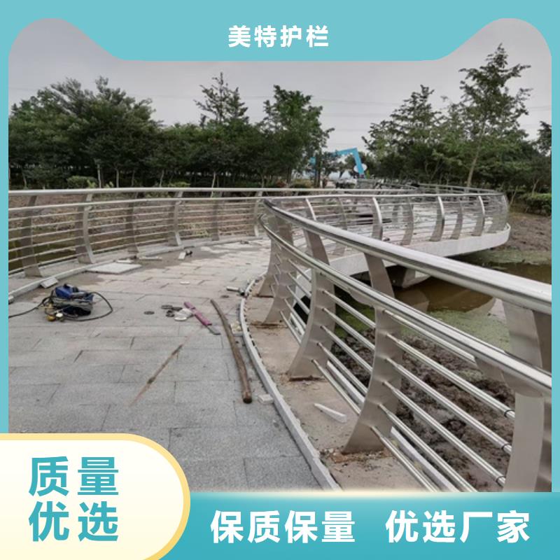 道路栏杆价格公道