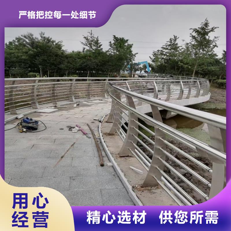 不锈钢道路栏杆无中间商