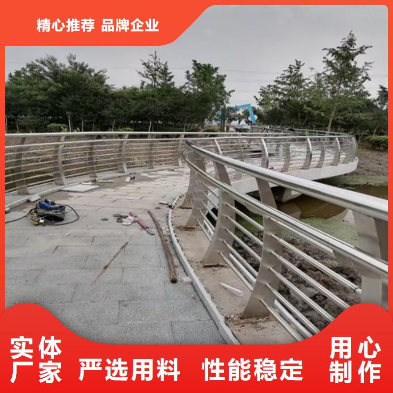 道路栏杆品牌厂家