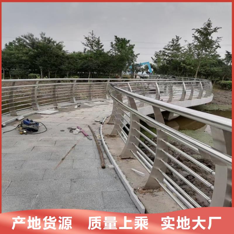 道路防撞护栏价格优