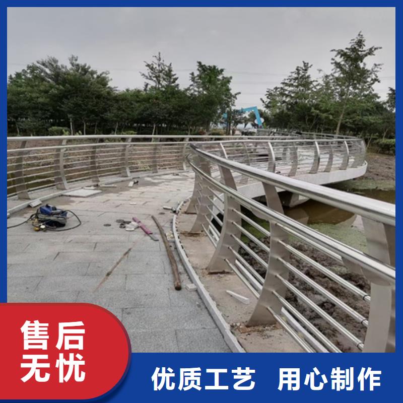 道路护栏生产厂家