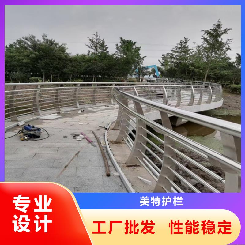 道路栏杆厂家价格