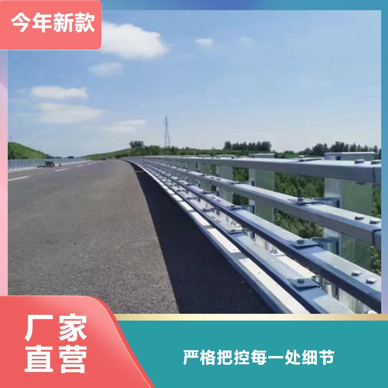 河道护栏批发零售