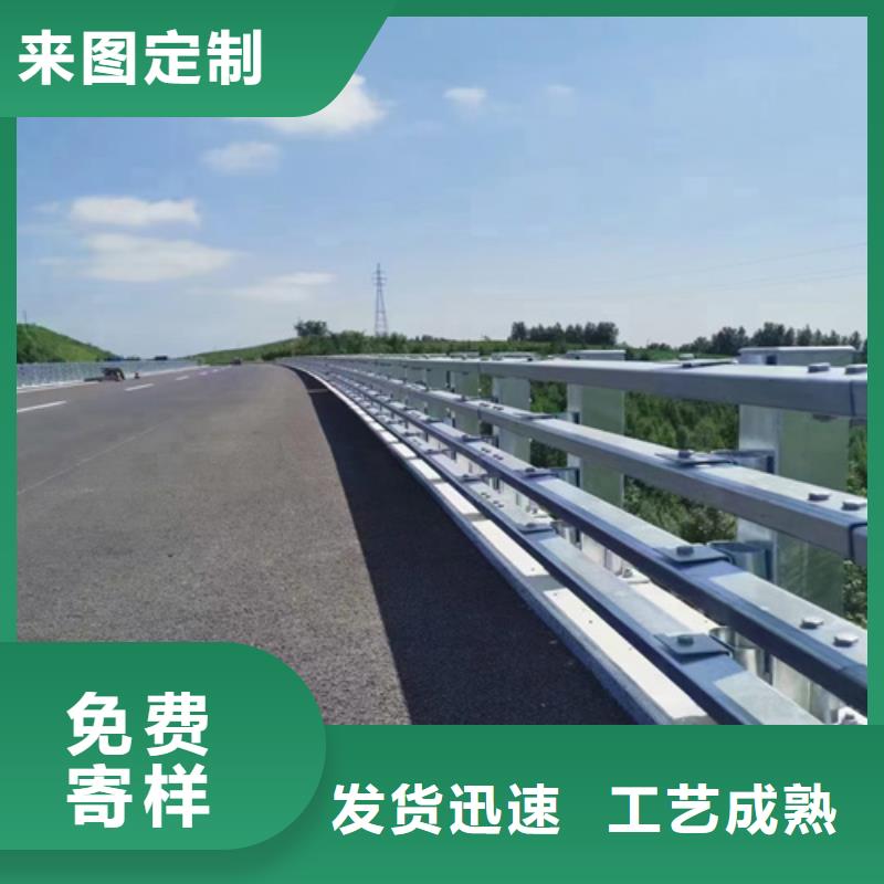 道路防撞护栏型号齐全