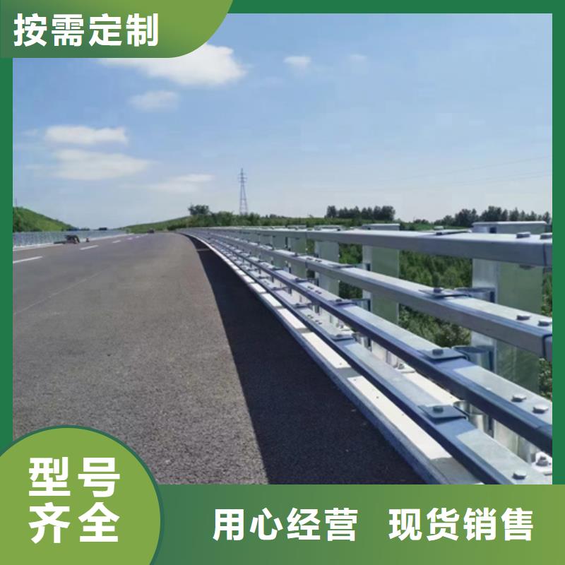 道路护栏靠谱厂家