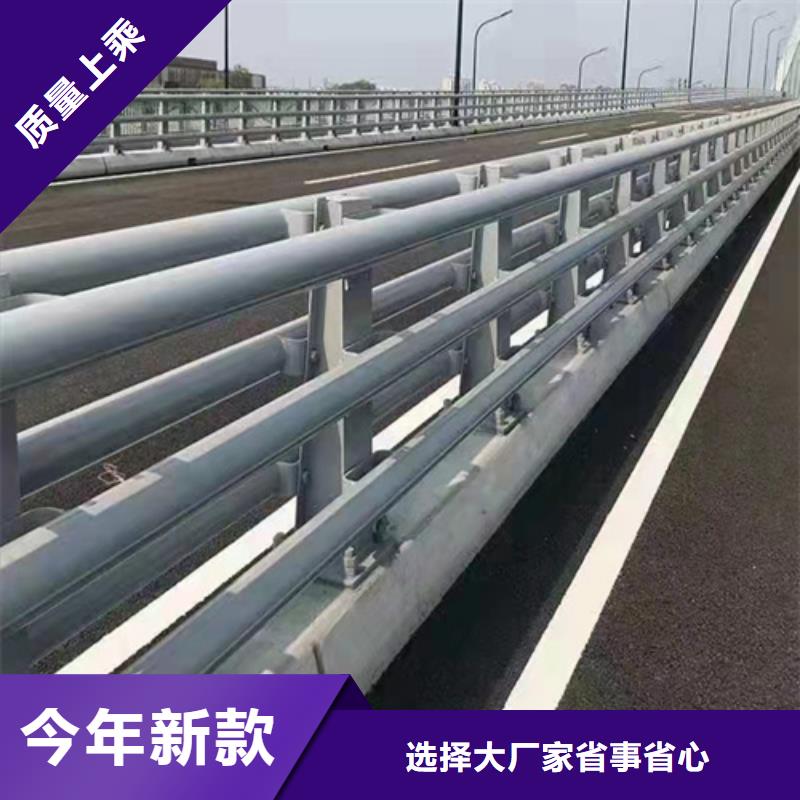 道路栏杆工厂直销