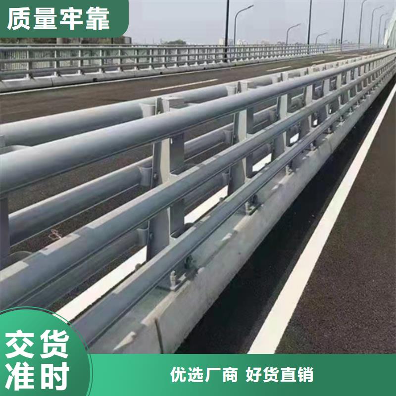 道路护栏靠谱厂家