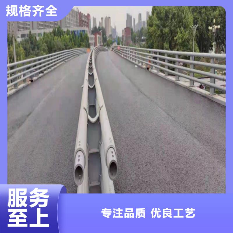 道路栏杆优惠报价