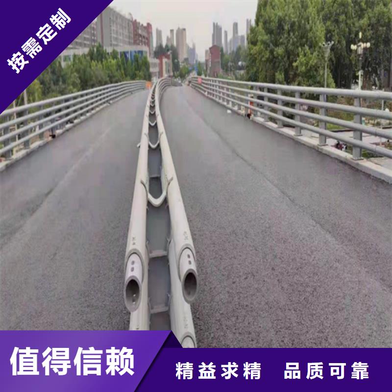 道路护栏靠谱厂家