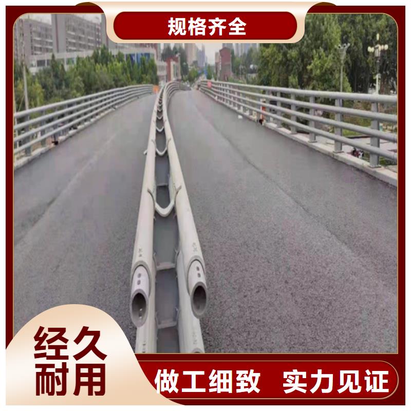 道路栏杆推荐厂家