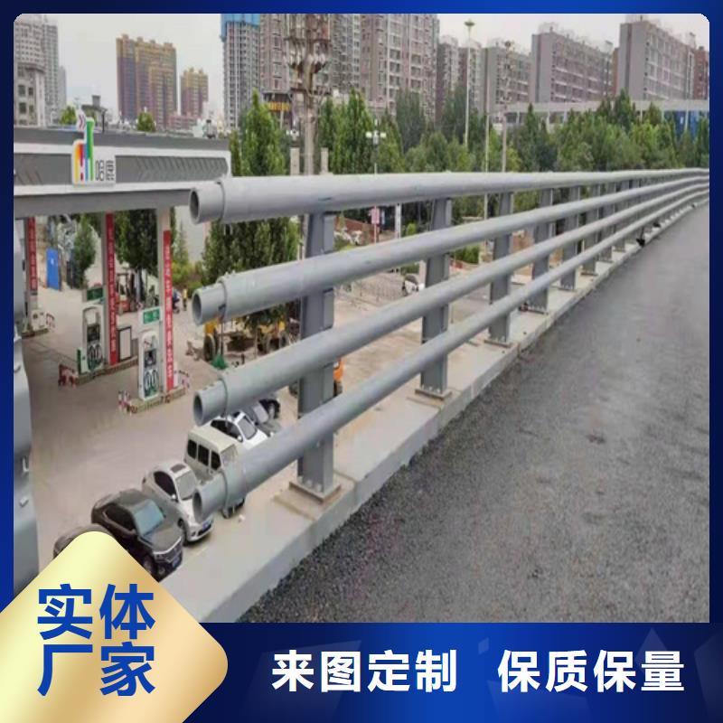 道路护栏靠谱厂家