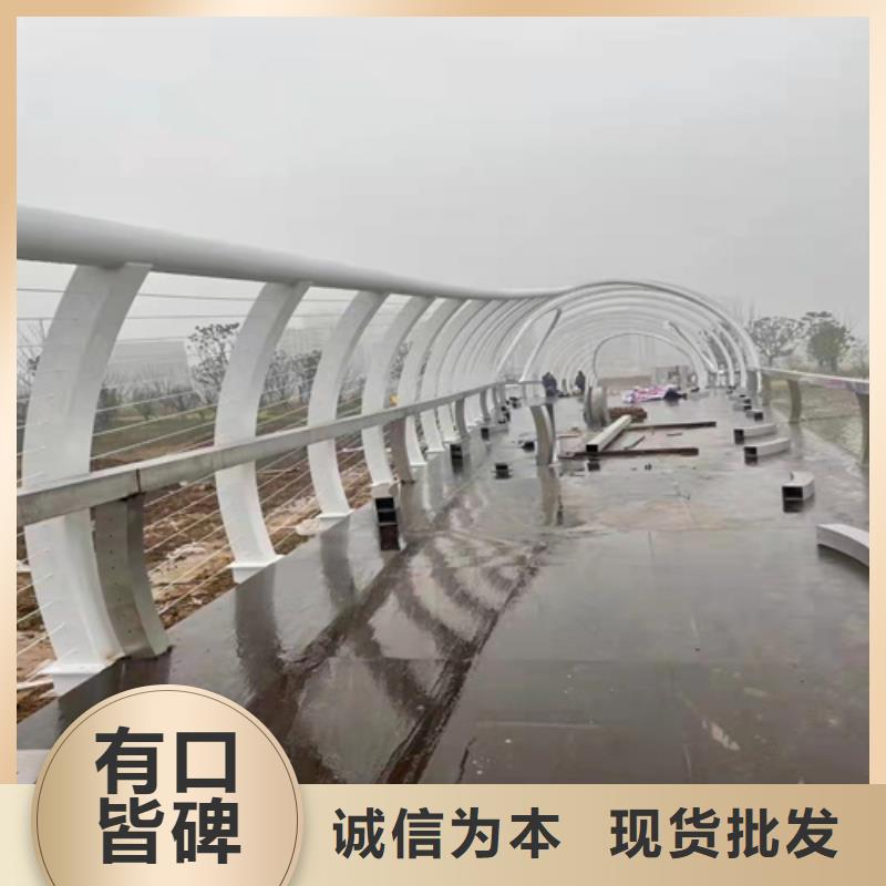 道路栏杆出厂价格