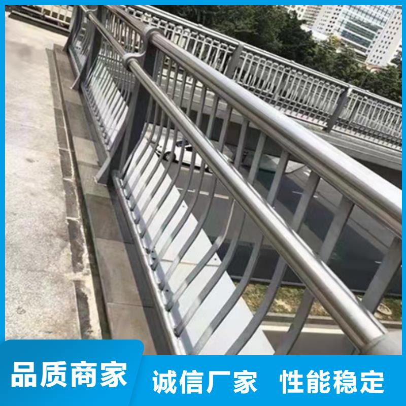 道路栏杆现货供应