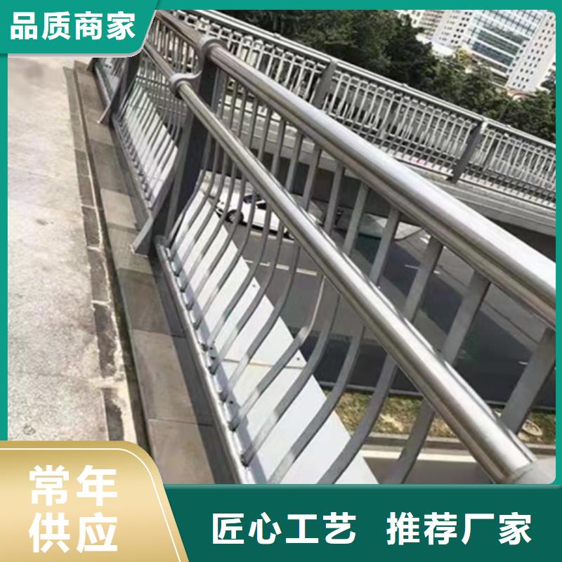 交通护栏价格优惠