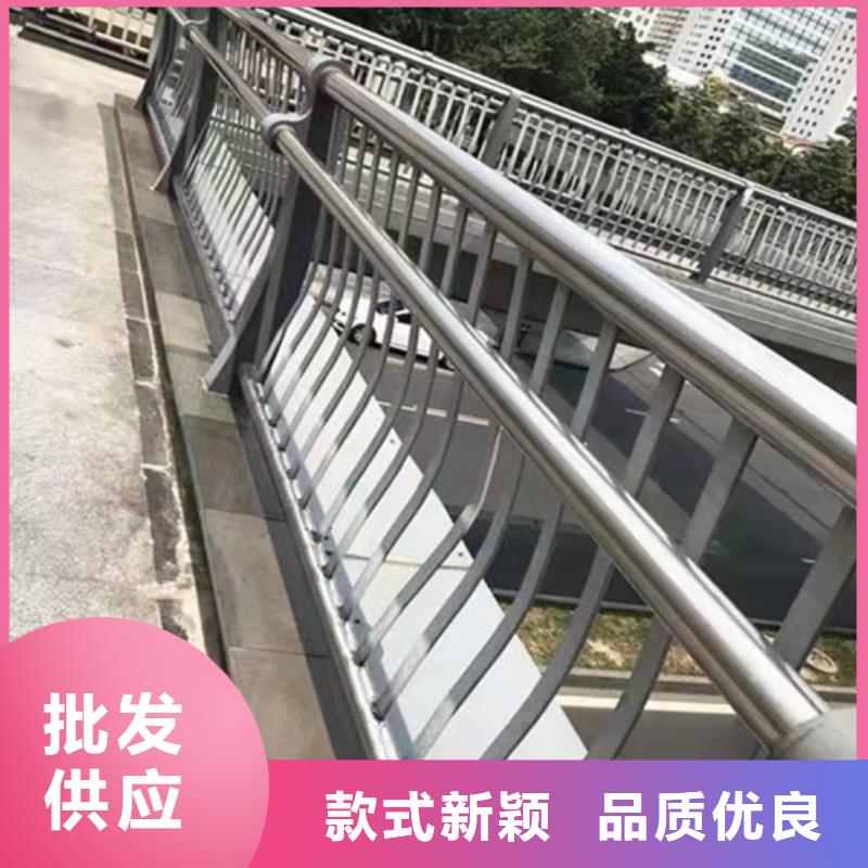 道路栏杆推荐货源