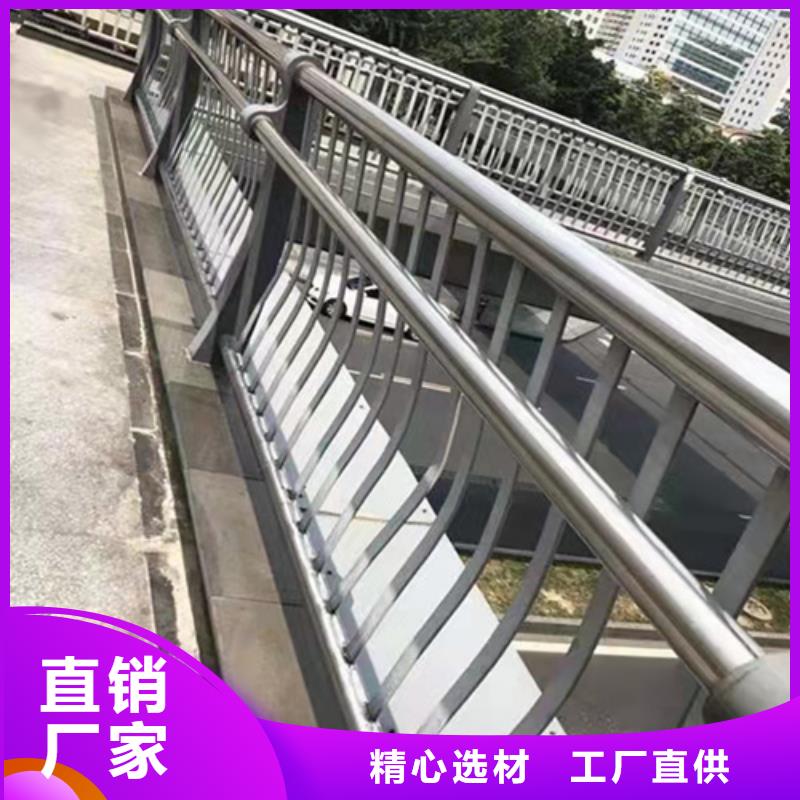 不锈钢灯光护栏来样定制