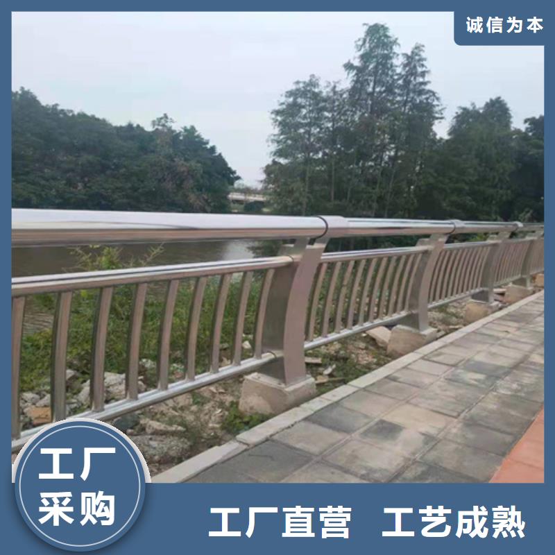 道路栏杆良心厂家