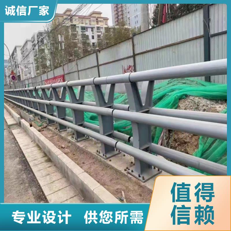 大庆经营不锈钢复合管护栏为您服务