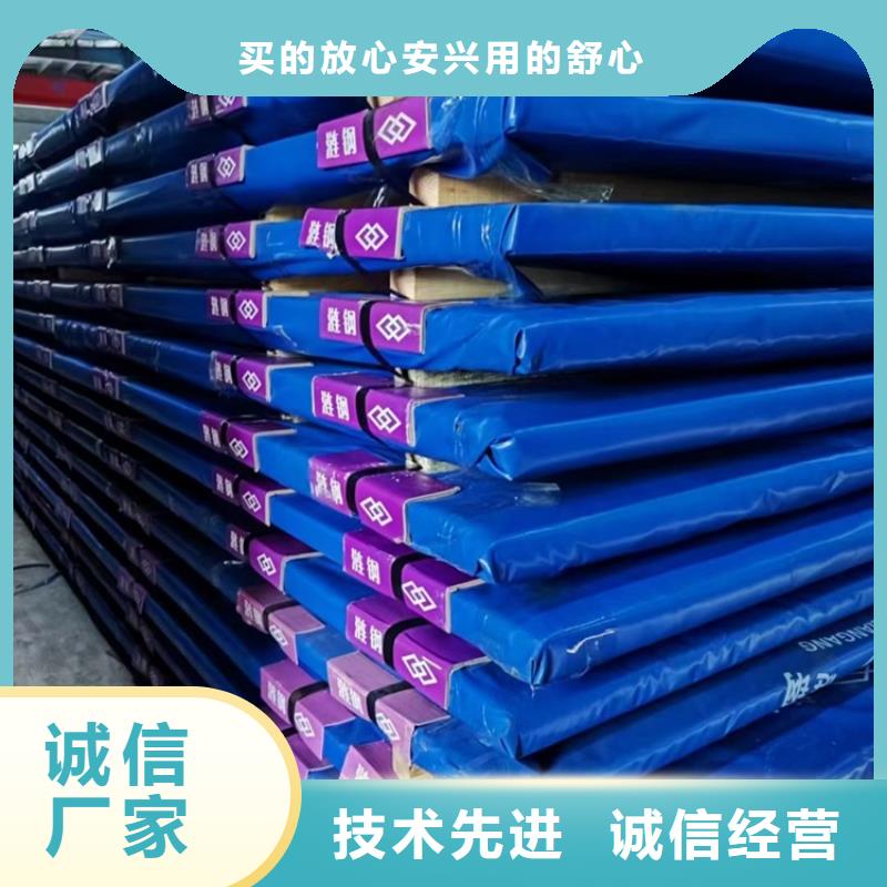 耐磨钢板锅炉容器板打造好品质