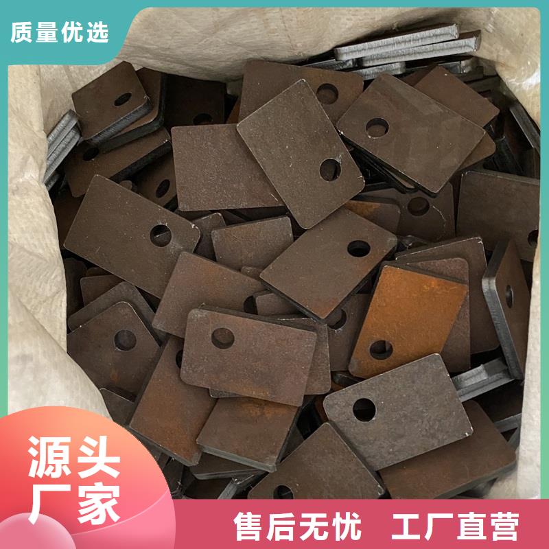[中鲁]许昌NM450耐磨钢板今日价格