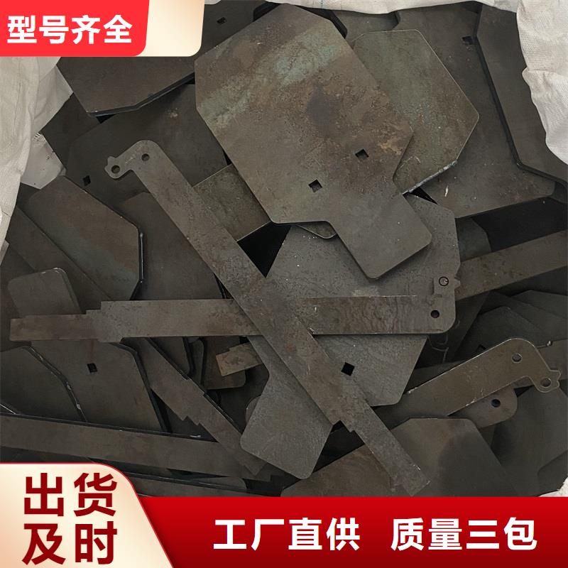 【中鲁】:NM400耐磨钢板零切厂家中鲁金属0中间商差价-