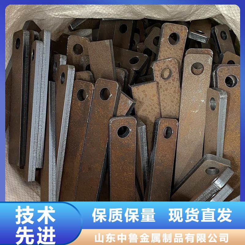 【中鲁】南京普阳耐磨钢板零切厂家