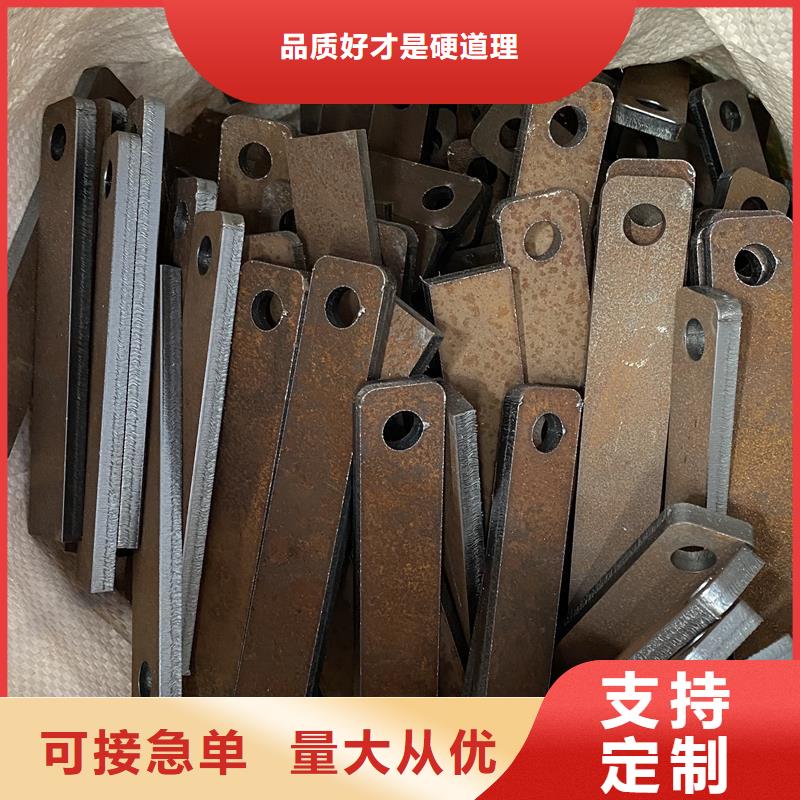 [中鲁]许昌NM450耐磨钢板今日价格
