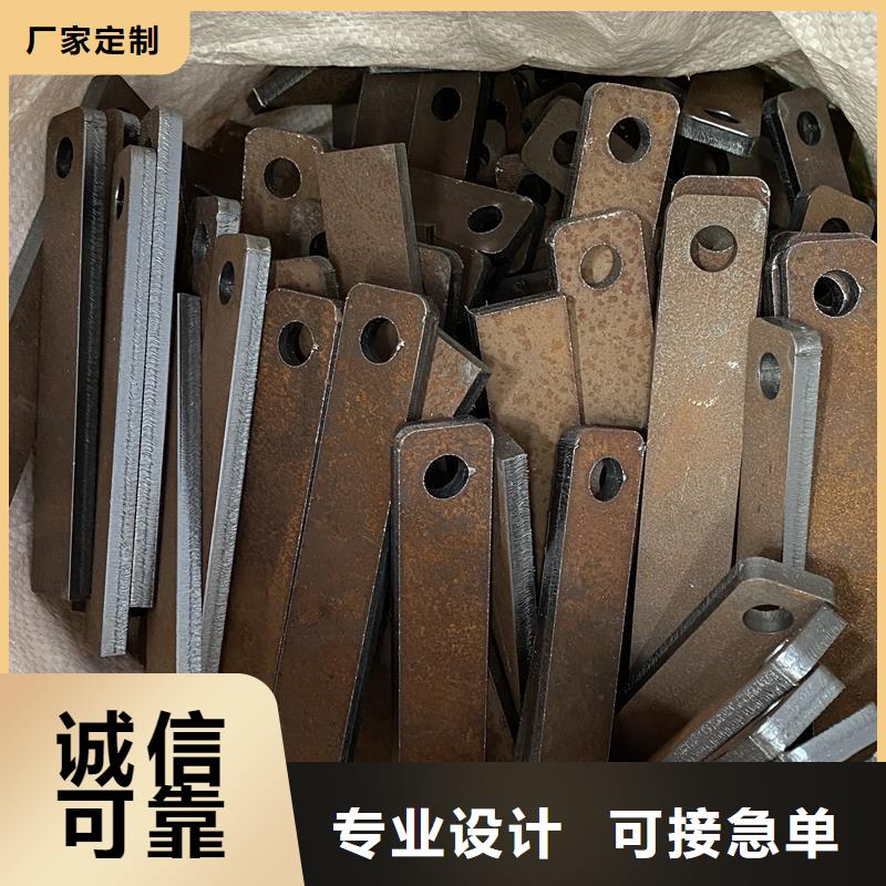中鲁广州NM450耐磨钢板切割厂家