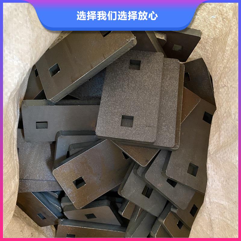 【中鲁】郑州NM450钢板切割价格