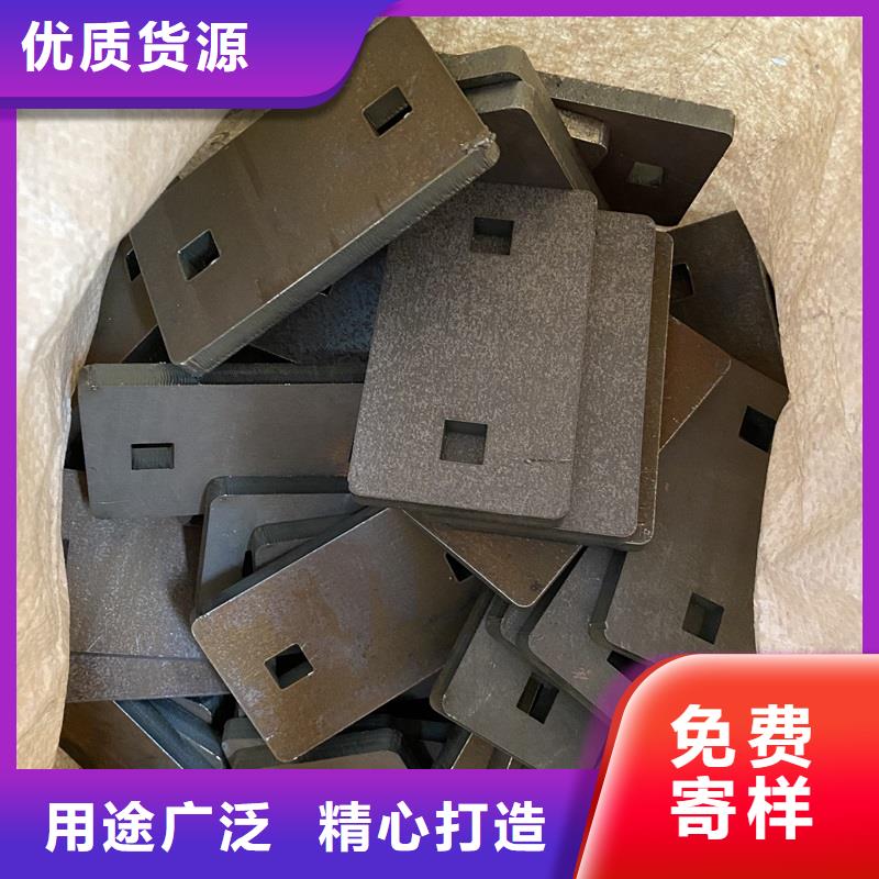 <中鲁>深圳nm耐磨钢板零切厂家联系方式