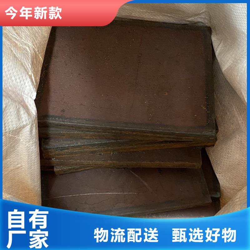 65锰弹簧钢板火焰零切2025已更新(今日/资讯)