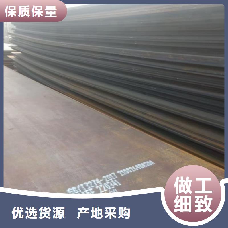 锅炉容器钢板Q245R-20G-Q345R_弹簧钢板货源报价