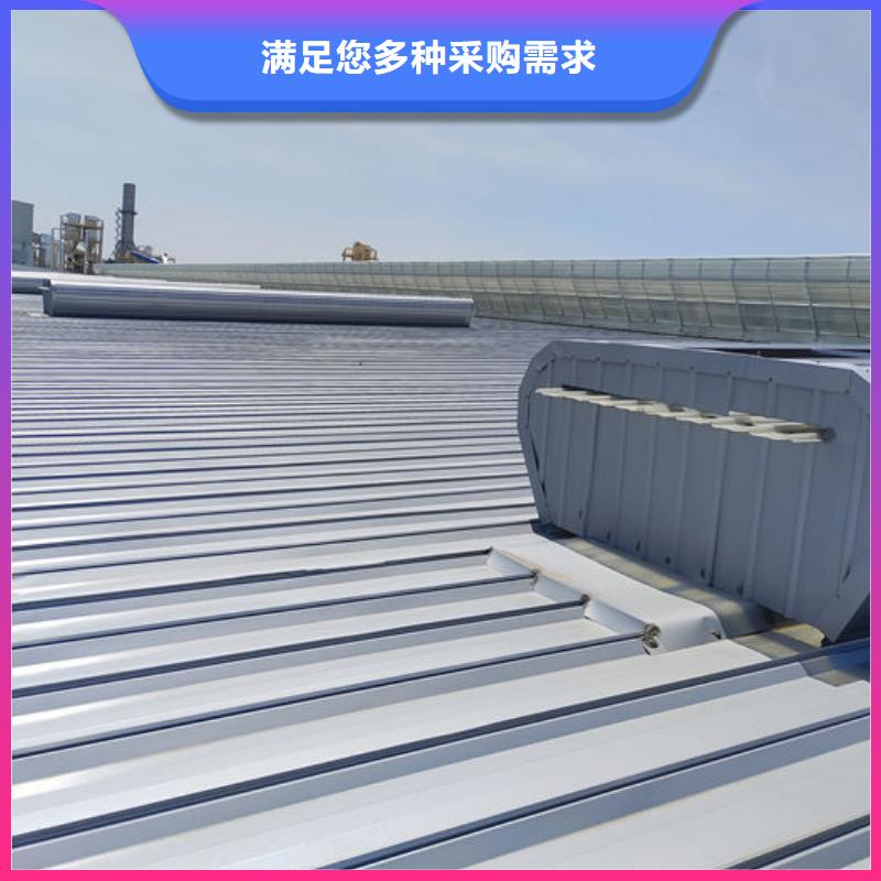 屋脊通风器免费提供方案