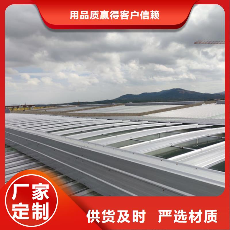 厂房通风天窗报价