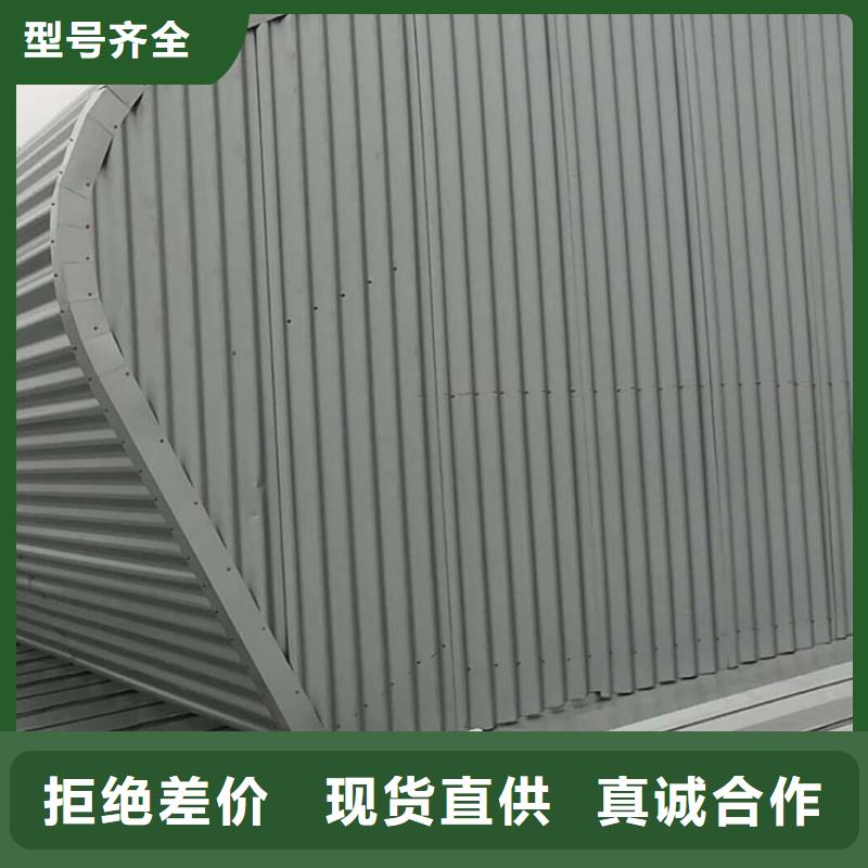 通风天窗无动力通风器专注质量