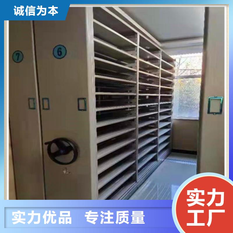 档案室用柜-报价实在