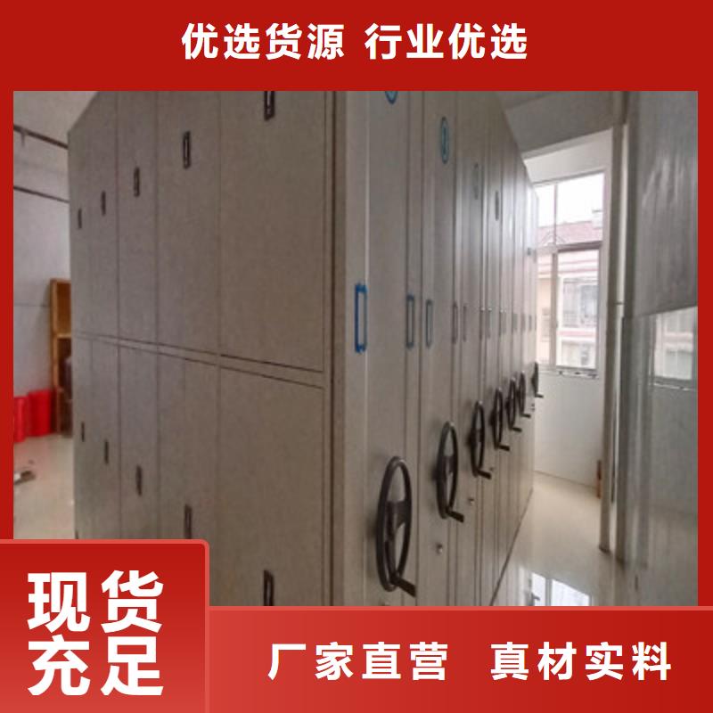 经验丰富的智能电表库密集架厂家