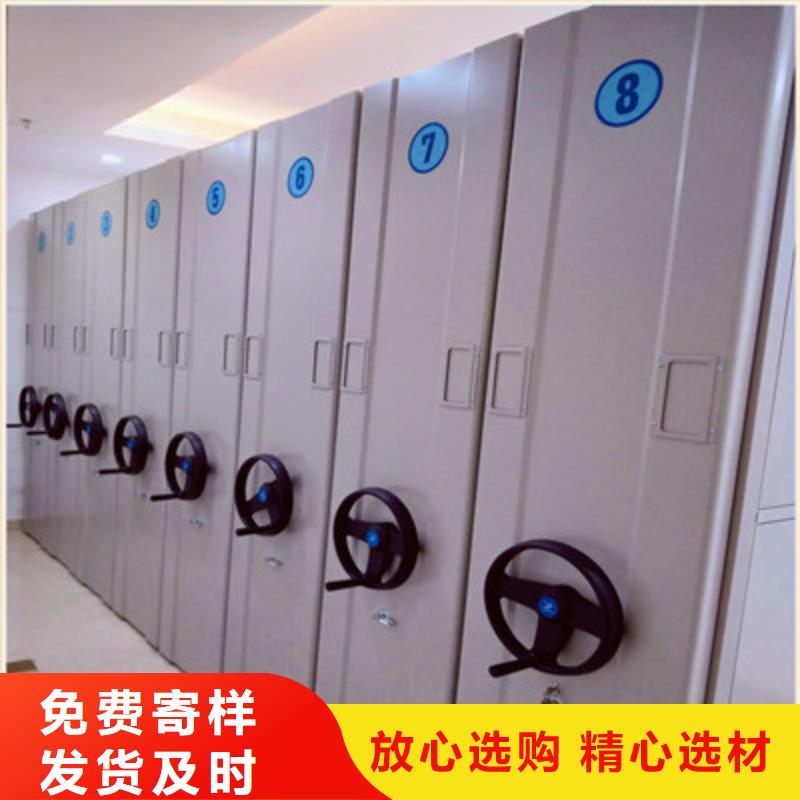 重庆同城智能控制档案柜定做价格