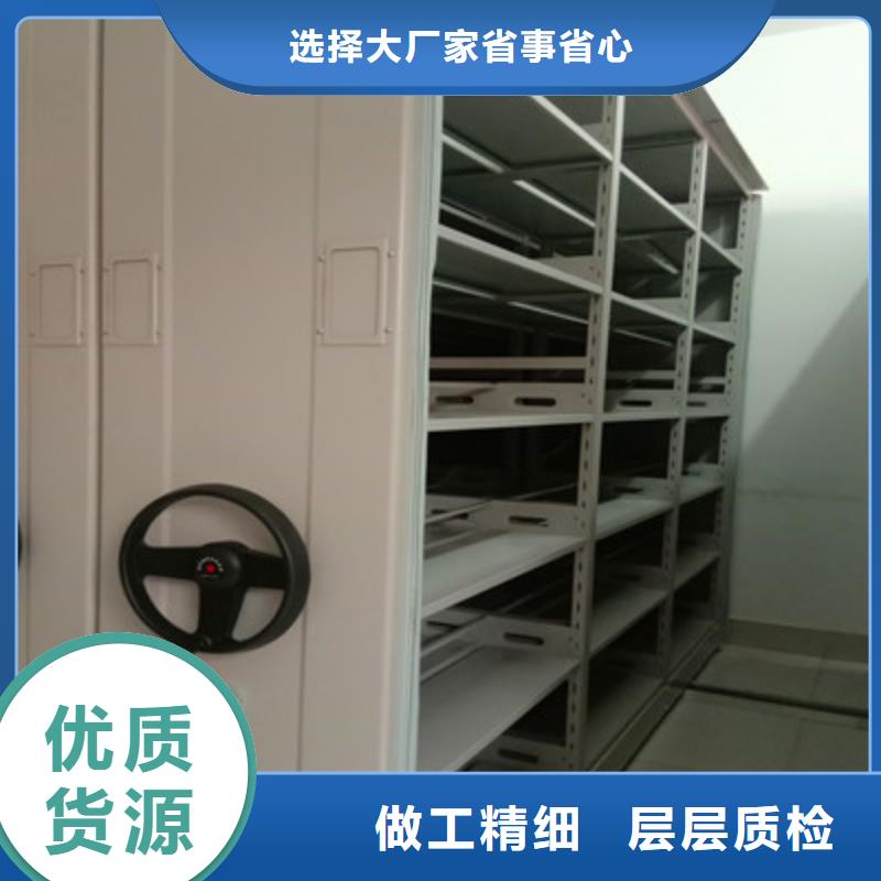 专业销售密集资料铁皮柜-口碑好