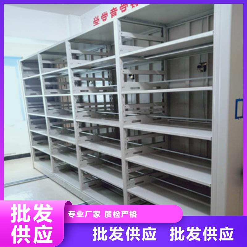 采购档案存放柜必看-售后保证