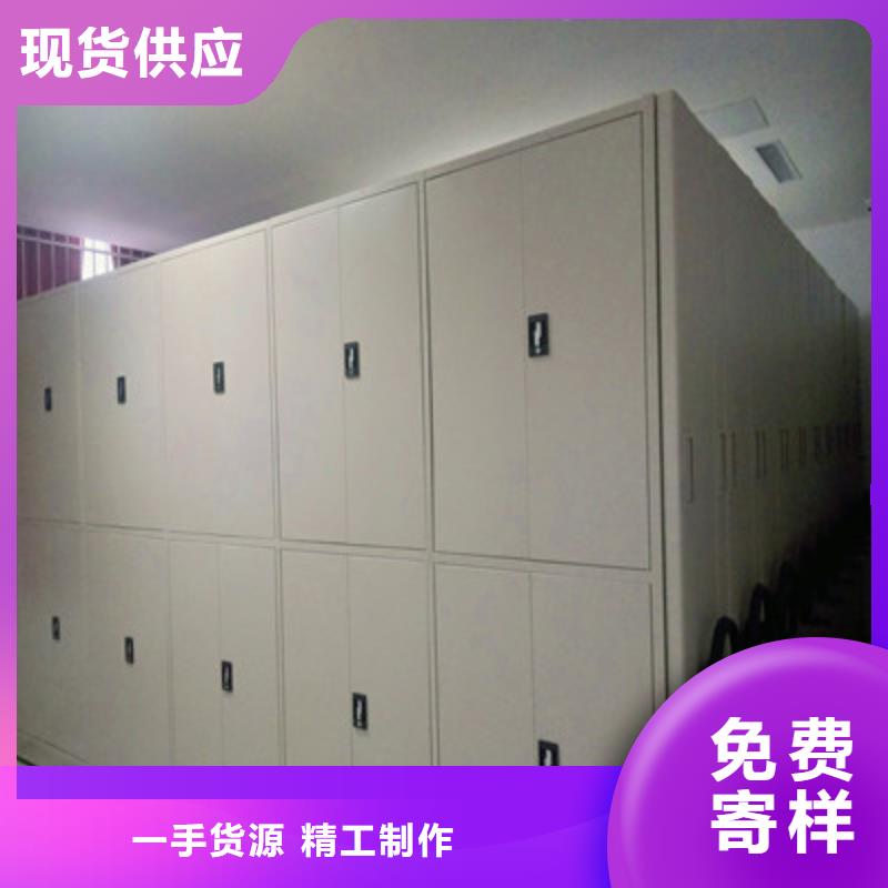 质优价廉的手动密集书架供货商