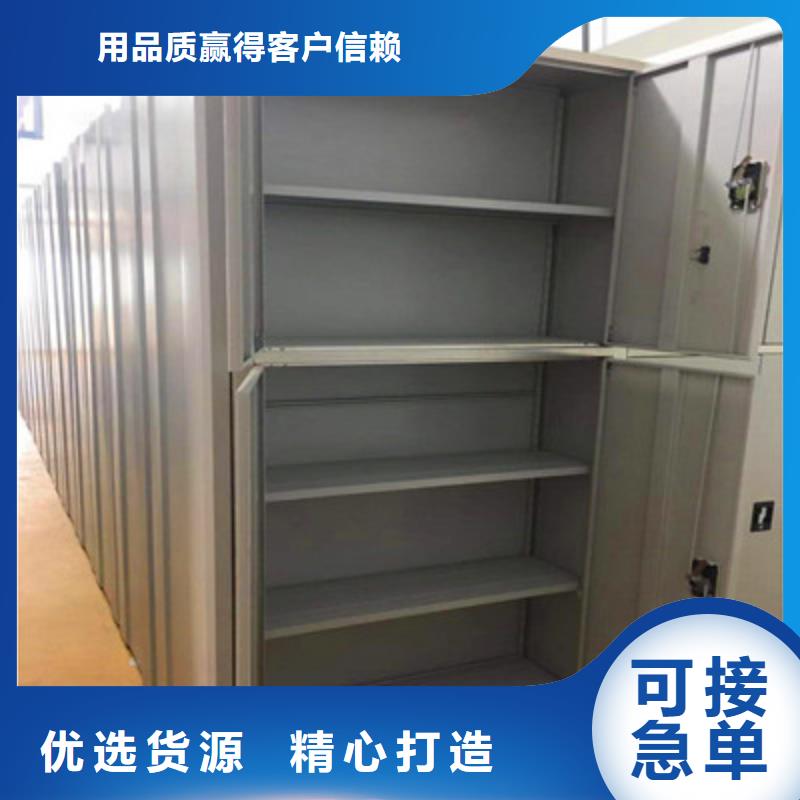 诚信合作【鑫康】电表挂表密集柜
