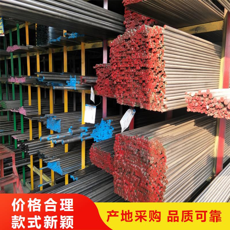 台湾买8566钢材批发生产流程