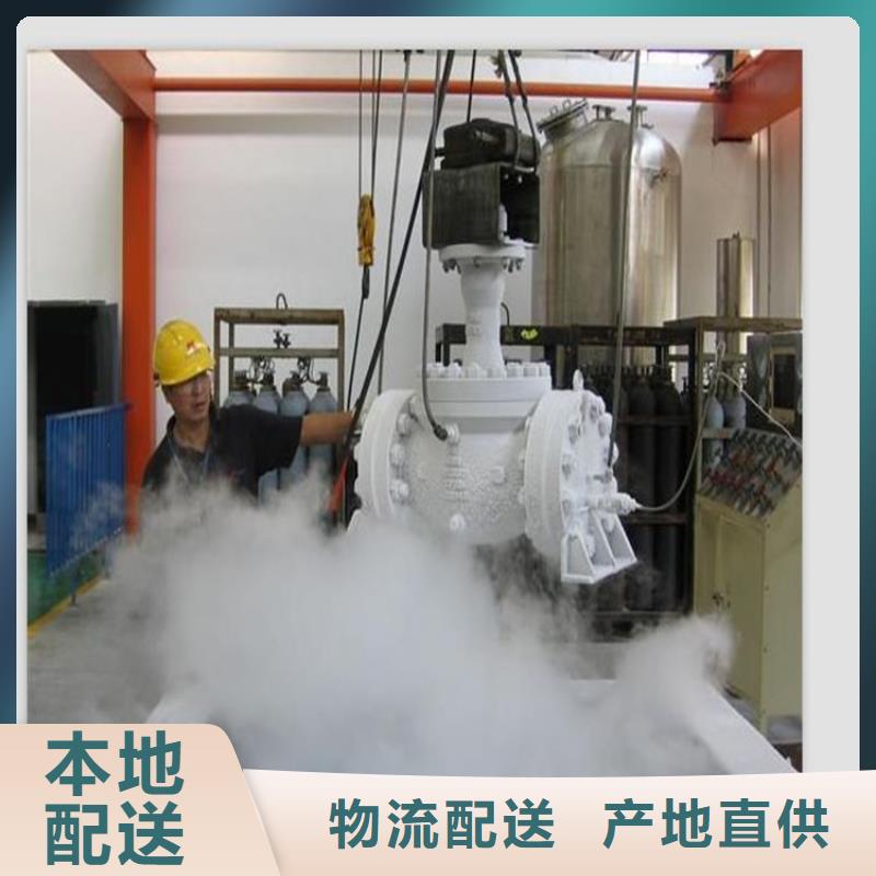 忻州现货C105W2钢材质量广受好评